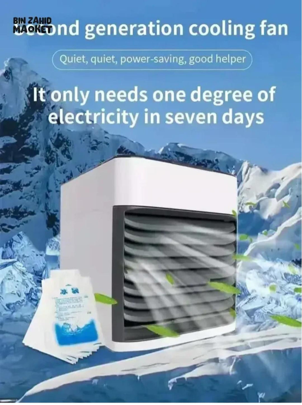 The Arctic Air Ultra Instant Air Cooler